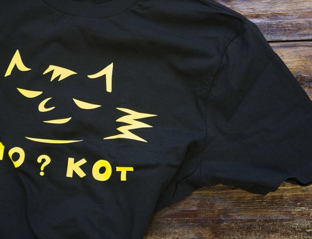 Футболка "Кто? Кот" черная от Виктора Перельмана