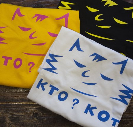 Футболка "Кто? Кот" белая от Виктора Перельмана