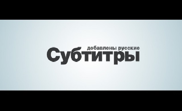 Субтитры bm. Netflix субтитры. Леди баг и супер кот таймтеггер. Субтитры bm. Картинки для субтитров к видео.