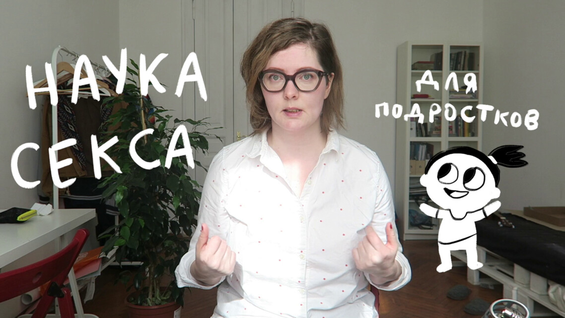 Егер сізде миома болса, жыныстық қатынасқа түсуге болады Мені үйіне қонаққа шақырып, ұйықтатып, жаттықтырды.